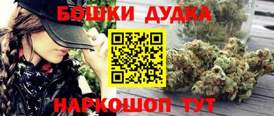 метамфетамин Когалым